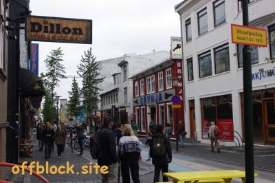 Reykjavík-Laugavegur