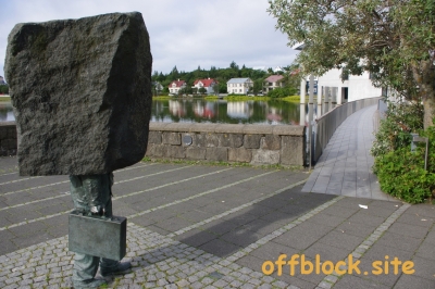 Reykjavík-Ráðhús